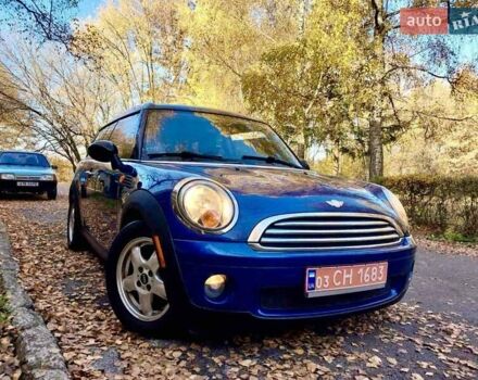 Синий Мини Купер, объемом двигателя 1.6 л и пробегом 109 тыс. км за 5999 $, фото 54 на Automoto.ua