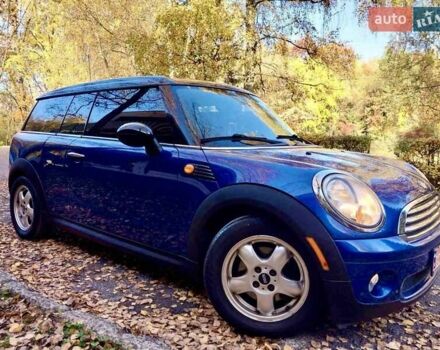 Синий Мини Купер, объемом двигателя 1.6 л и пробегом 109 тыс. км за 5999 $, фото 51 на Automoto.ua
