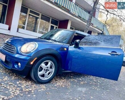 Синий Мини Купер, объемом двигателя 1.6 л и пробегом 109 тыс. км за 5999 $, фото 26 на Automoto.ua