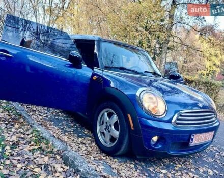 Синий Мини Купер, объемом двигателя 1.6 л и пробегом 109 тыс. км за 5999 $, фото 25 на Automoto.ua