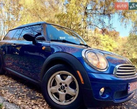 Синий Мини Купер, объемом двигателя 1.6 л и пробегом 109 тыс. км за 5999 $, фото 49 на Automoto.ua