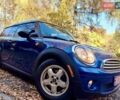 Синий Мини Купер, объемом двигателя 1.6 л и пробегом 109 тыс. км за 5999 $, фото 49 на Automoto.ua