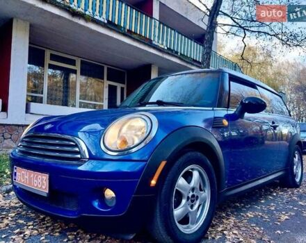 Синий Мини Купер, объемом двигателя 1.6 л и пробегом 109 тыс. км за 5999 $, фото 39 на Automoto.ua