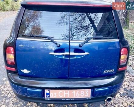 Синий Мини Купер, объемом двигателя 1.6 л и пробегом 109 тыс. км за 5999 $, фото 6 на Automoto.ua