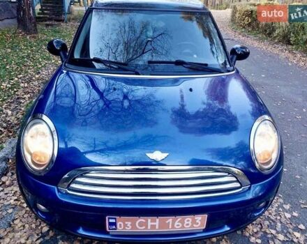 Синий Мини Купер, объемом двигателя 1.6 л и пробегом 109 тыс. км за 5999 $, фото 43 на Automoto.ua