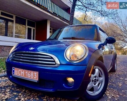 Синий Мини Купер, объемом двигателя 1.6 л и пробегом 109 тыс. км за 5999 $, фото 45 на Automoto.ua