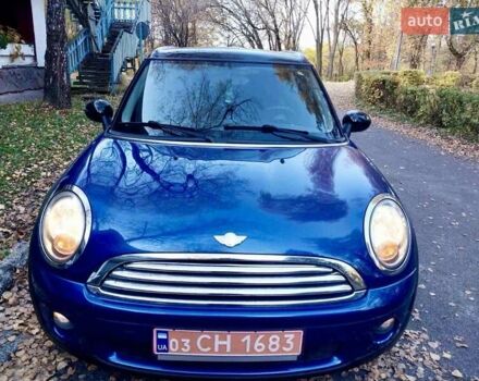 Синий Мини Купер, объемом двигателя 1.6 л и пробегом 109 тыс. км за 5999 $, фото 41 на Automoto.ua