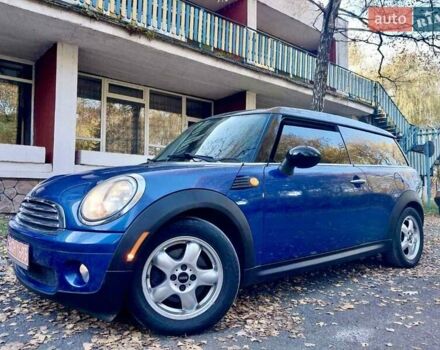 Синий Мини Купер, объемом двигателя 1.6 л и пробегом 109 тыс. км за 5999 $, фото 42 на Automoto.ua