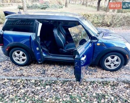 Синий Мини Купер, объемом двигателя 1.6 л и пробегом 109 тыс. км за 5999 $, фото 7 на Automoto.ua