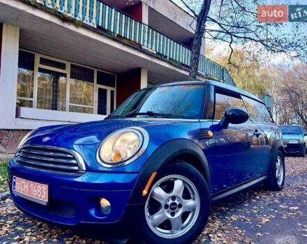 Синий Мини Купер, объемом двигателя 1.6 л и пробегом 109 тыс. км за 5999 $, фото 37 на Automoto.ua