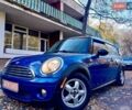 Синий Мини Купер, объемом двигателя 1.6 л и пробегом 109 тыс. км за 5999 $, фото 37 на Automoto.ua