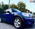 Синий Мини Купер, объемом двигателя 1.6 л и пробегом 110 тыс. км за 6199 $, фото 17 на Automoto.ua