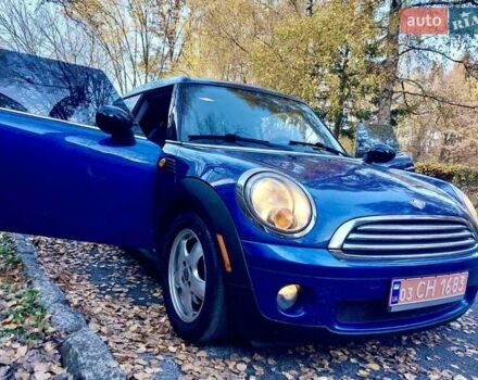 Синий Мини Купер, объемом двигателя 1.6 л и пробегом 109 тыс. км за 5999 $, фото 24 на Automoto.ua