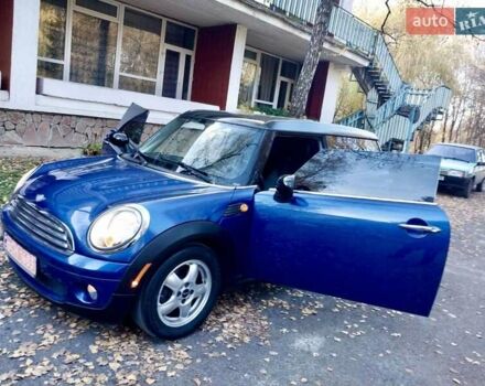 Синий Мини Купер, объемом двигателя 1.6 л и пробегом 109 тыс. км за 5999 $, фото 23 на Automoto.ua