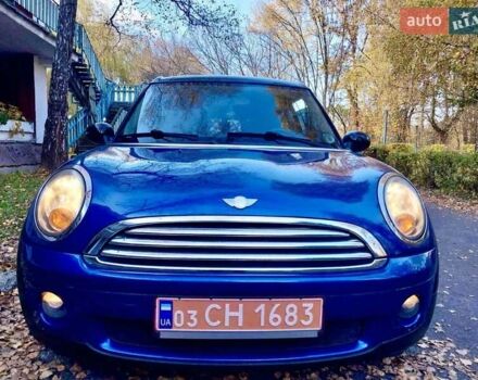 Синий Мини Купер, объемом двигателя 1.6 л и пробегом 109 тыс. км за 5999 $, фото 35 на Automoto.ua