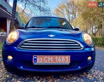 Синий Мини Купер, объемом двигателя 1.6 л и пробегом 109 тыс. км за 5999 $, фото 44 на Automoto.ua