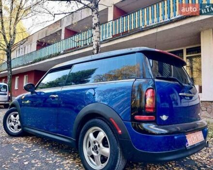 Синий Мини Купер, объемом двигателя 1.6 л и пробегом 109 тыс. км за 5999 $, фото 47 на Automoto.ua