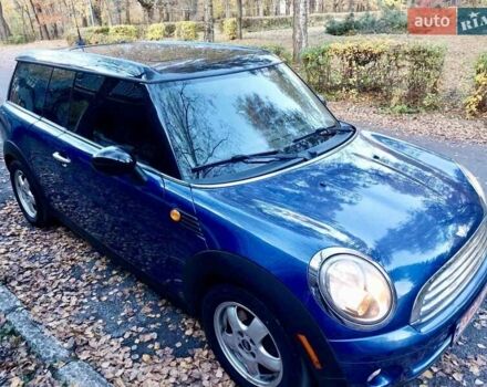 Синий Мини Купер, объемом двигателя 1.6 л и пробегом 109 тыс. км за 5999 $, фото 30 на Automoto.ua