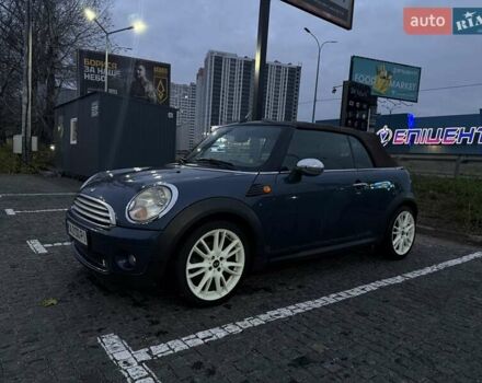 Синий Мини Купер, объемом двигателя 1.6 л и пробегом 212 тыс. км за 8700 $, фото 6 на Automoto.ua