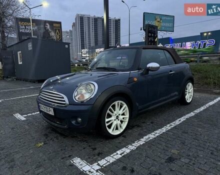 Синий Мини Купер, объемом двигателя 1.6 л и пробегом 212 тыс. км за 8700 $, фото 1 на Automoto.ua