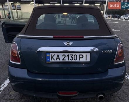 Синий Мини Купер, объемом двигателя 1.6 л и пробегом 212 тыс. км за 8700 $, фото 11 на Automoto.ua