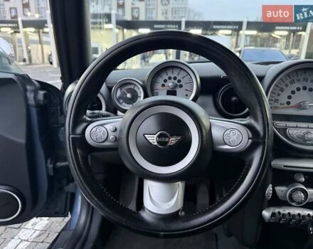 Синий Мини Купер, объемом двигателя 1.6 л и пробегом 212 тыс. км за 8700 $, фото 12 на Automoto.ua