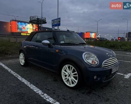 Синий Мини Купер, объемом двигателя 1.6 л и пробегом 212 тыс. км за 8700 $, фото 5 на Automoto.ua