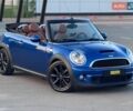 Синий Мини Купер, объемом двигателя 1.6 л и пробегом 112 тыс. км за 9900 $, фото 7 на Automoto.ua