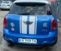 Синий Мини Купер, объемом двигателя 1.6 л и пробегом 220 тыс. км за 9500 $, фото 5 на Automoto.ua