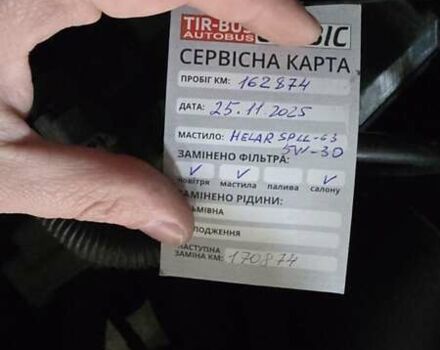 Синий Мини Купер, объемом двигателя 1.6 л и пробегом 165 тыс. км за 10000 $, фото 18 на Automoto.ua