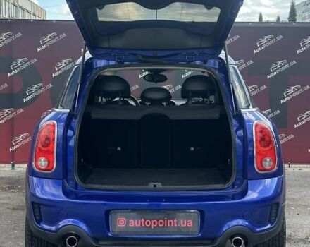 Синий Мини Купер, объемом двигателя 1.6 л и пробегом 88 тыс. км за 14800 $, фото 12 на Automoto.ua