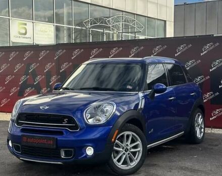 Синий Мини Купер, объемом двигателя 1.6 л и пробегом 88 тыс. км за 14800 $, фото 2 на Automoto.ua