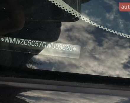 Синий Мини Купер, объемом двигателя 1.6 л и пробегом 88 тыс. км за 14800 $, фото 24 на Automoto.ua