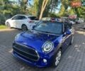 Синій Міні Cooper, об'ємом двигуна 1.5 л та пробігом 66 тис. км за 17631 $, фото 13 на Automoto.ua