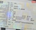 Синий Мини Купер, объемом двигателя 2 л и пробегом 64 тыс. км за 21700 $, фото 25 на Automoto.ua