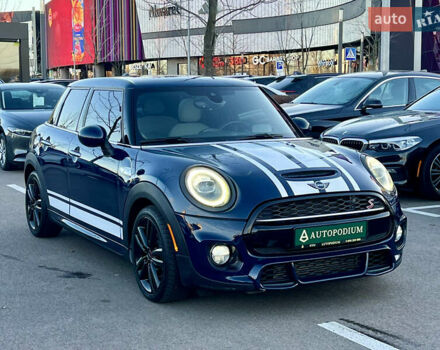 Синий Мини Купер, объемом двигателя 2 л и пробегом 61 тыс. км за 21500 $, фото 3 на Automoto.ua