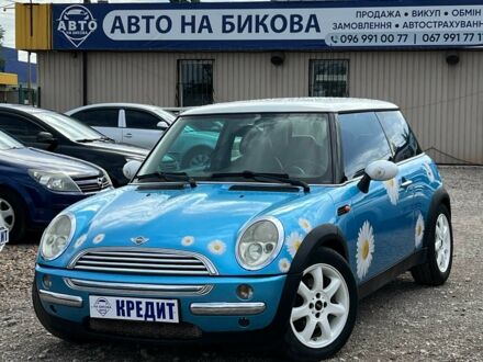 Синій Міні Cooper, об'ємом двигуна 0 л та пробігом 130 тис. км за 4950 $, фото 1 на Automoto.ua