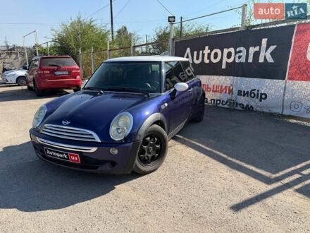 Синій Міні Cooper, об'ємом двигуна 1.6 л та пробігом 155 тис. км за 5990 $, фото 1 на Automoto.ua