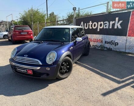Синій Міні Cooper, об'ємом двигуна 1.6 л та пробігом 155 тис. км за 5990 $, фото 1 на Automoto.ua