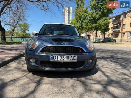 Синий Мини Купер, объемом двигателя 1.6 л и пробегом 163 тыс. км за 7000 $, фото 1 на Automoto.ua