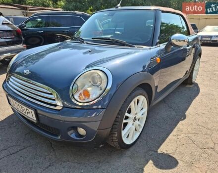 Синій Міні Cooper, об'ємом двигуна 1.6 л та пробігом 212 тис. км за 5999 $, фото 1 на Automoto.ua