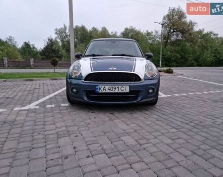 Синий Мини Купер, объемом двигателя 1.6 л и пробегом 230 тыс. км за 5600 $, фото 1 на Automoto.ua