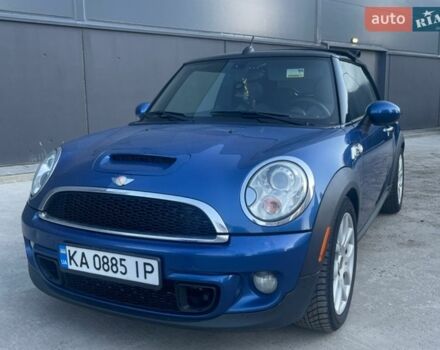 Синий Мини Купер, объемом двигателя 1.6 л и пробегом 215 тыс. км за 10900 $, фото 1 на Automoto.ua