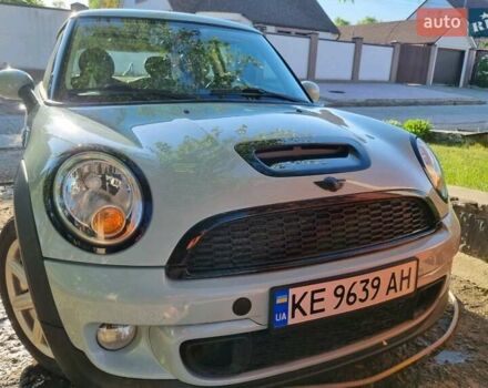 Синій Міні Cooper, об'ємом двигуна 1.6 л та пробігом 169 тис. км за 8777 $, фото 1 на Automoto.ua