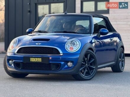 Синій Міні Cooper, об'ємом двигуна 1.6 л та пробігом 112 тис. км за 9900 $, фото 1 на Automoto.ua