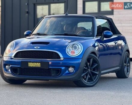 Синій Міні Cooper, об'ємом двигуна 1.6 л та пробігом 112 тис. км за 9900 $, фото 1 на Automoto.ua