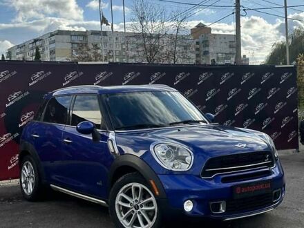 Синий Мини Купер, объемом двигателя 1.6 л и пробегом 88 тыс. км за 14800 $, фото 1 на Automoto.ua