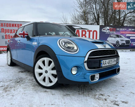Синий Мини Купер, объемом двигателя 2 л и пробегом 77 тыс. км за 18800 $, фото 1 на Automoto.ua