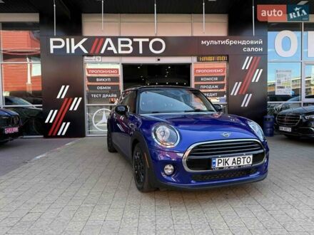 Синій Міні Cooper, об'ємом двигуна 1.5 л та пробігом 20 тис. км за 20900 $, фото 1 на Automoto.ua