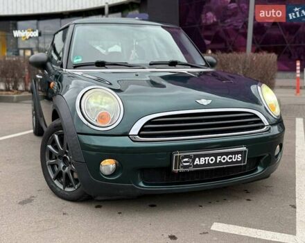 Зелений Міні Cooper, об'ємом двигуна 1.4 л та пробігом 195 тис. км за 6990 $, фото 6 на Automoto.ua